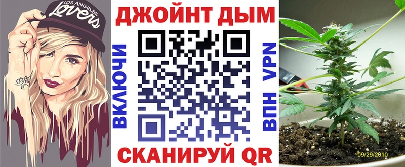 Купить Канабис  Меф  COCAIN  ГАШ  Ялуторовск