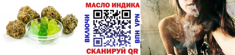 Canna-Cookies конопля  Купить  Ялуторовск 