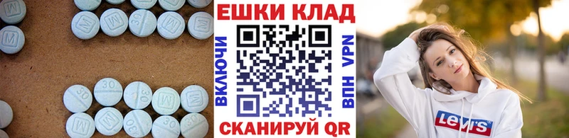 ЭКСТАЗИ Philipp Plein  Купить  Ялуторовск 