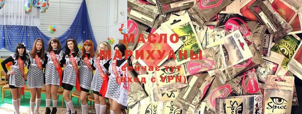Альфа ПВП Корсаков