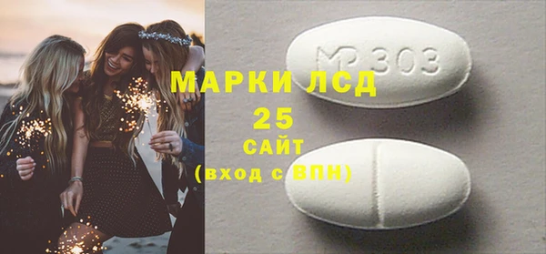 гашиш Коряжма