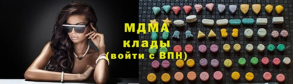 mdpv Костерёво