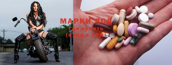 mdpv Костерёво