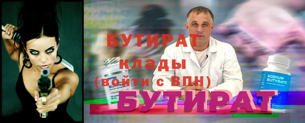 гашиш Коряжма
