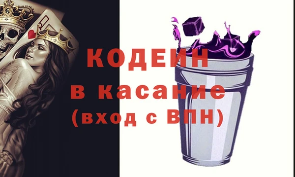 гашиш Коряжма