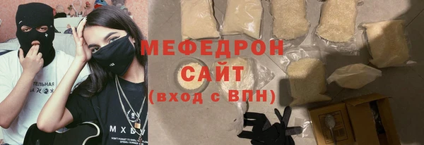 mdpv Костерёво