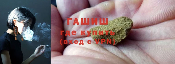 mdpv Костерёво