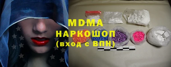 гашиш Коряжма
