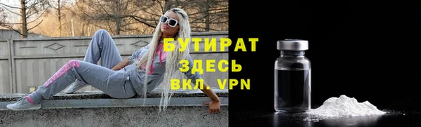 mdpv Костерёво