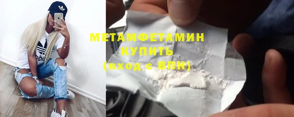 гашиш Коряжма