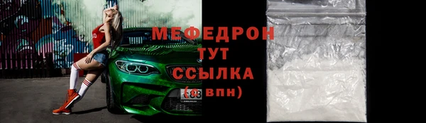 гашиш Коряжма