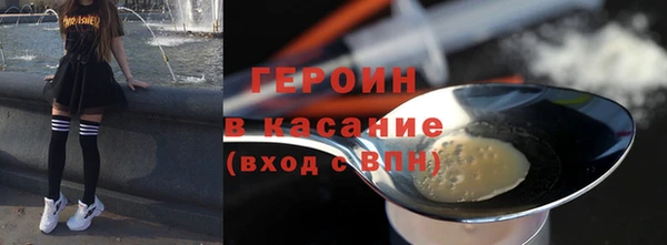 гашиш Коряжма
