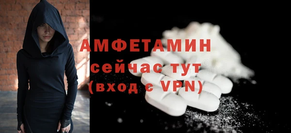 mdpv Костерёво