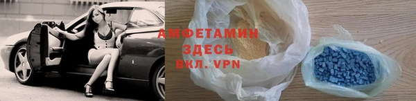 гашиш Коряжма