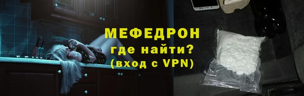гашиш Коряжма