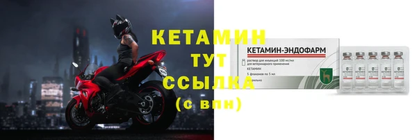 гашиш Коряжма