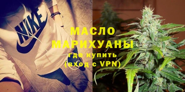 Альфа ПВП Корсаков
