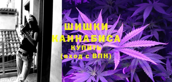 гашиш Коряжма
