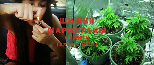 гашиш Коряжма