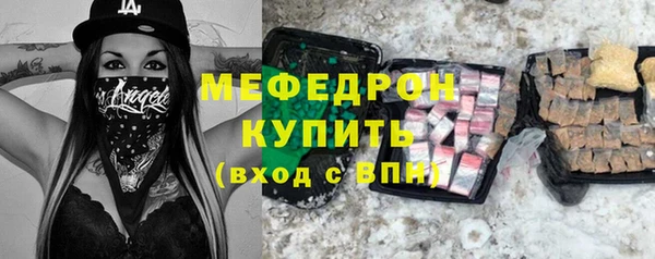 Альфа ПВП Корсаков