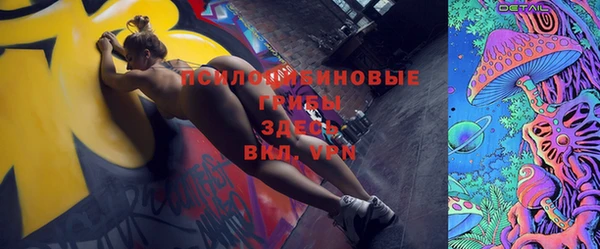 гашиш Коряжма