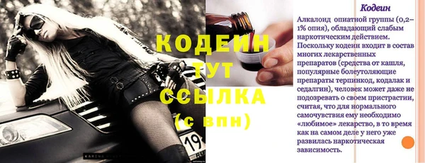 гашиш Коряжма