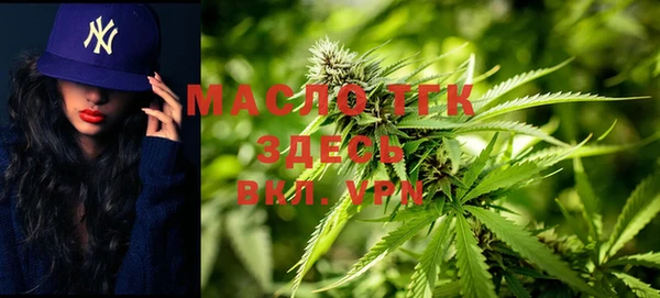 МДПВ Краснотурьинск