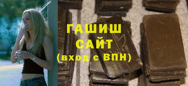 mdpv Костерёво