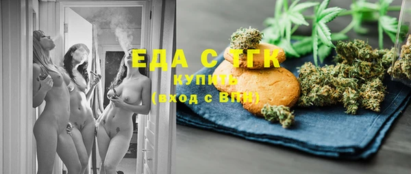 гашиш Коряжма