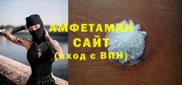 гашишное масло Красноперекопск