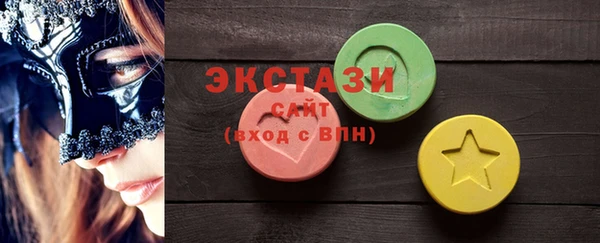 Альфа ПВП Корсаков